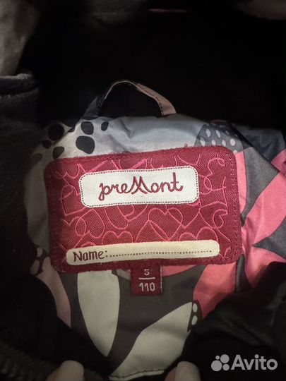 Весенний костюм Premont