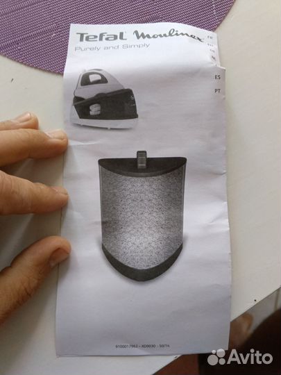 Фильтр картридж для Tefal