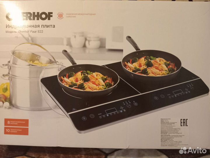 Варочная панель