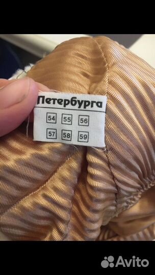 Берет женский норковый