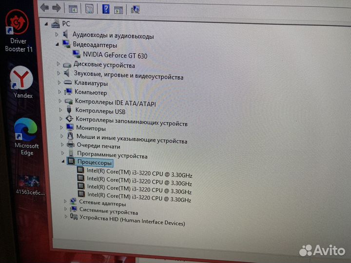Видеокарта gt640 2gb