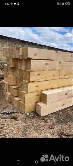 Пиломатериалы брус доска с доставкой
