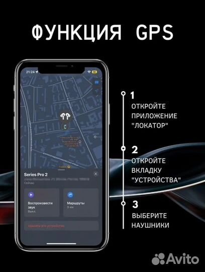 Беспроводные наушники apple airpods pro 2