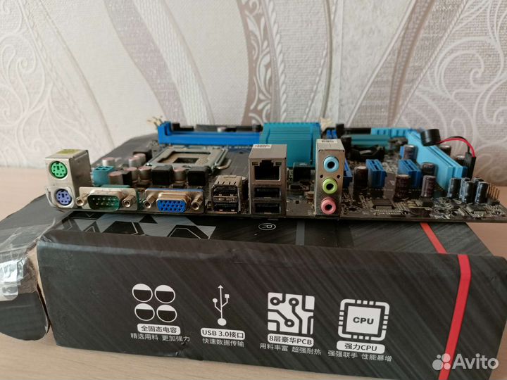 Материнская плата сокет 775 ddr2