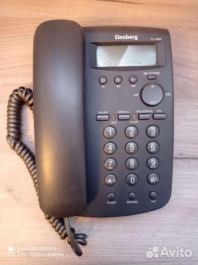 Стационарный телефон Elenberg