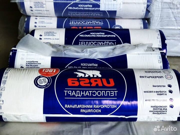 Утеплитель Урса Кнауф Басвул от производителя