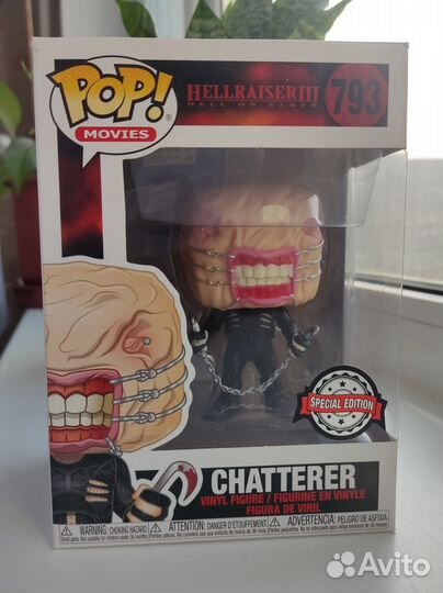Funko Pop Chatterer 793