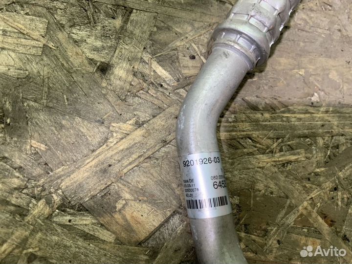 Трубка кондиционера BMW F10 F07 F12