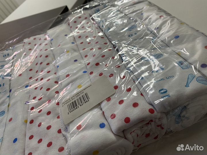 Пеленки трикотажные 100*100