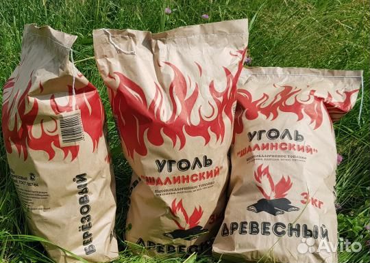 Древесный уголь