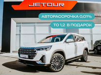 Новый Jetour X90 Plus 1.6 AMT, 2023, цена от 3 184 900 руб.