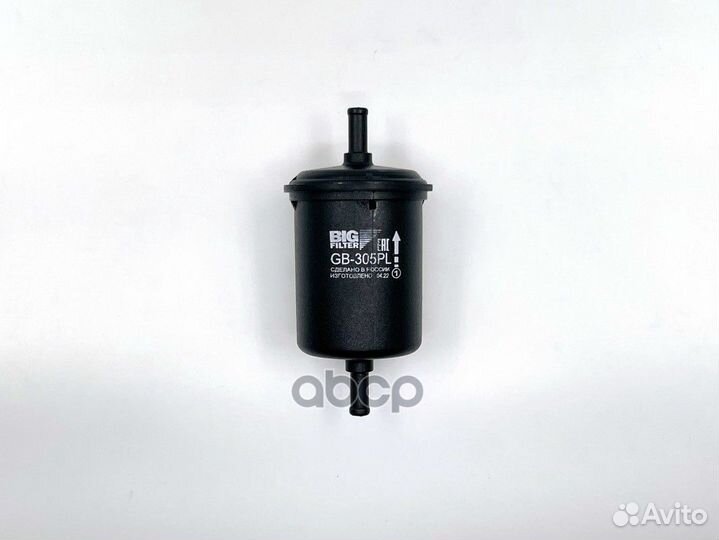 Фильтр топливный VW Polo III 94-99 Vectra A O