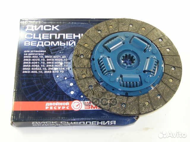 Диск сцепления ведомый дв-406, 405, 409 ГАЗель