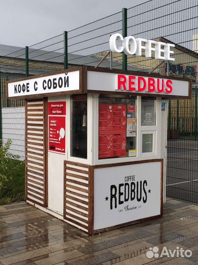 Вывески. Объемные буквы. Наружная реклама