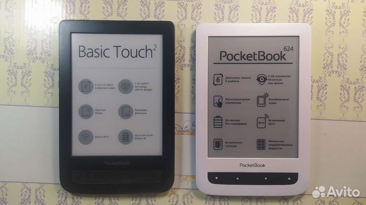 Pocketbook Basic Touch 2 (Carta,чехол в подарок)