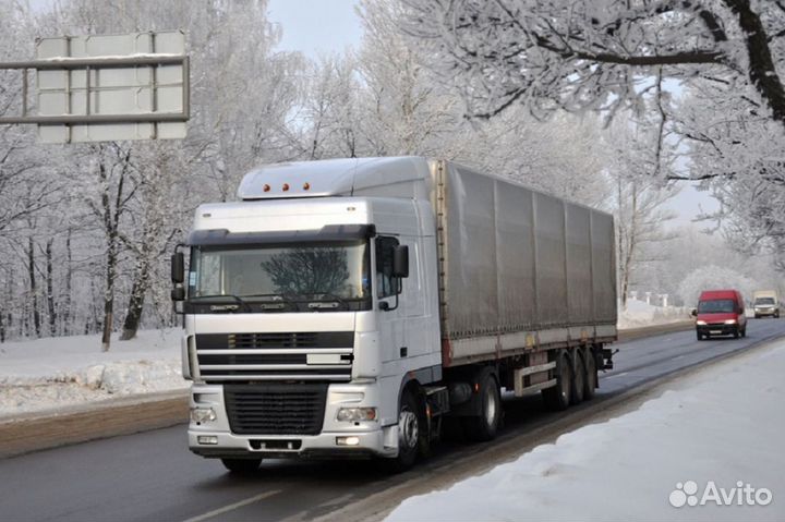 Услуги грузоперевозок по городам