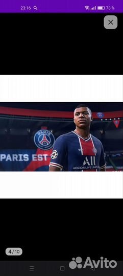 Fifa 21 ps4