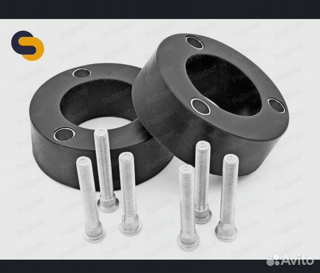 Проставки колесные