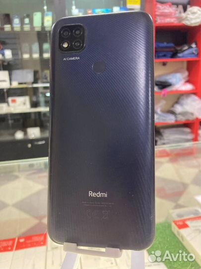 Xiaomi Redmi 9C (NFC), 3/64 ГБ