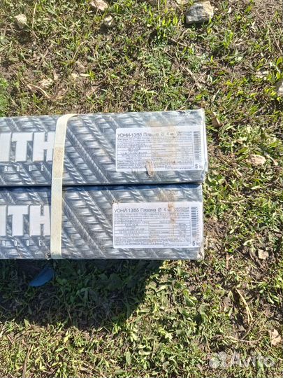 Электроды сварочные