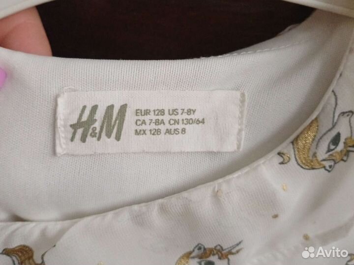 Шифоновая блузка 128