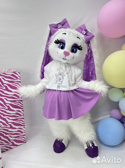 Аниматор Поздравление Белого Медведя или Зайки