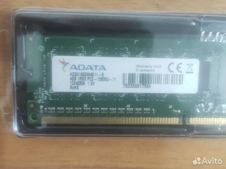 Оперативная память ddr3, ddr2