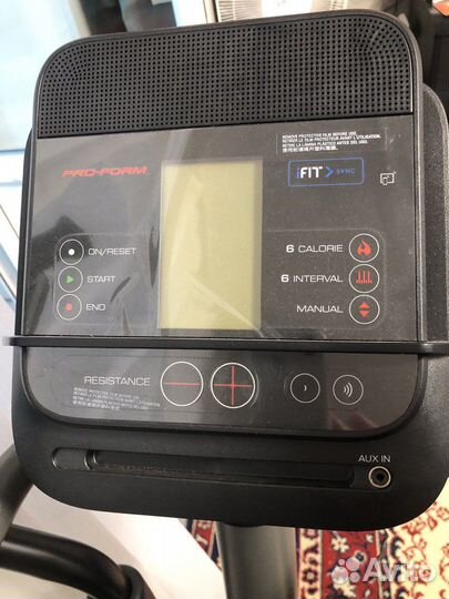 Эллиптический тренажер