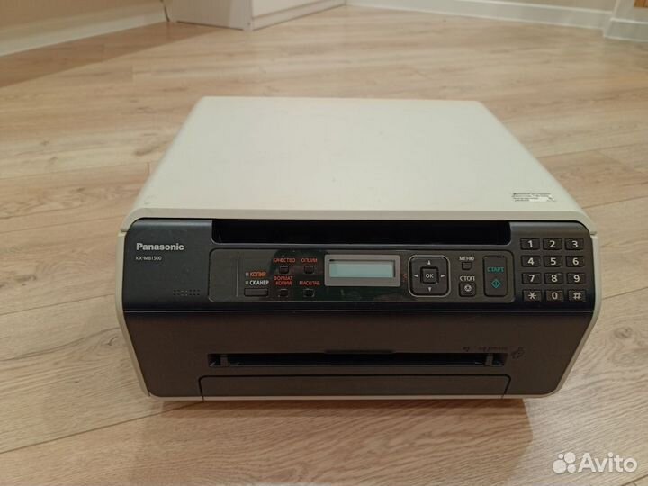 Мфу Panasonic KX-MB1500RU