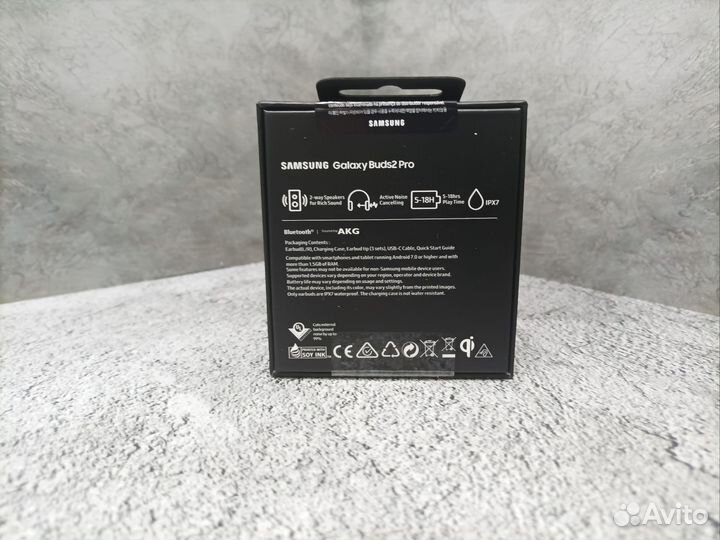 Samsung Galaxy Buds 2 pro