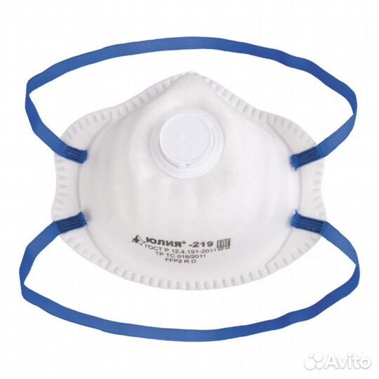 Респиратор. Юлия 219. FFP2