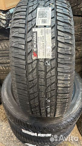 Yokohama Geolandar A/T G015 285/45 R22