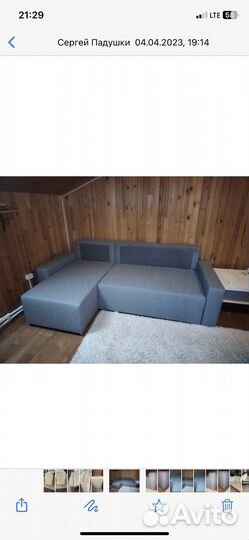 Швея по пошиву чехлов для перетяжки мягкой мебели