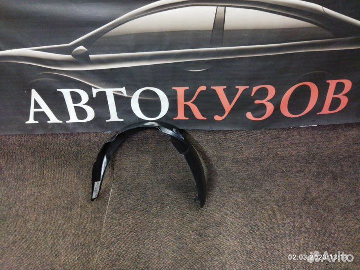 Локер подкрылок передний левый Daewoo Matiz C