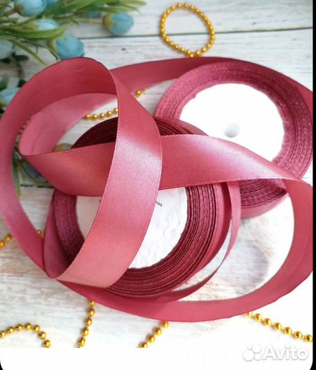 Лента атласная 25мм, 20шт