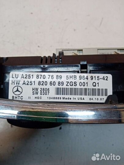 Блок управления печки/климат-контроля Mercedes R W