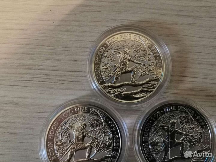 Робин Гуд серебряная монета