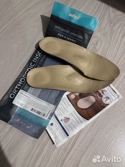 Ортопедические стельки 37