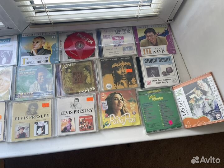 Музыкальные cd диски