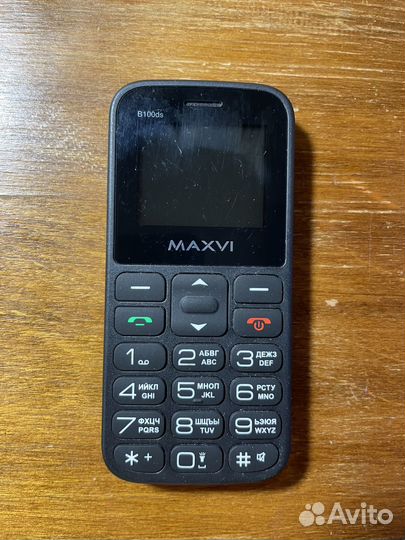 MAXVI B100