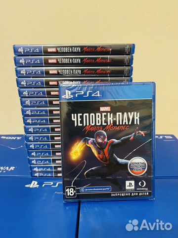 Человек паук майлз моралес ps4