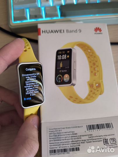 Фитнес браслет huawei band 9 новые