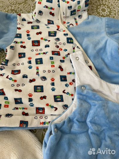 Вещи пакетом для мальчика с рождения до года