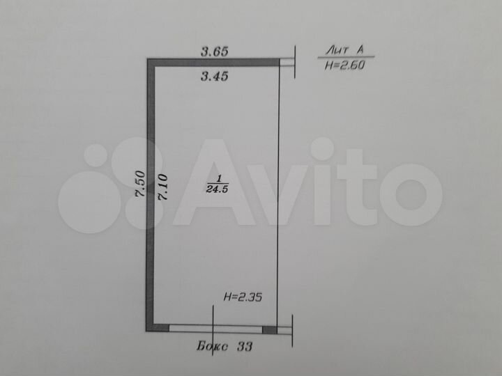 Гараж, 24 м²