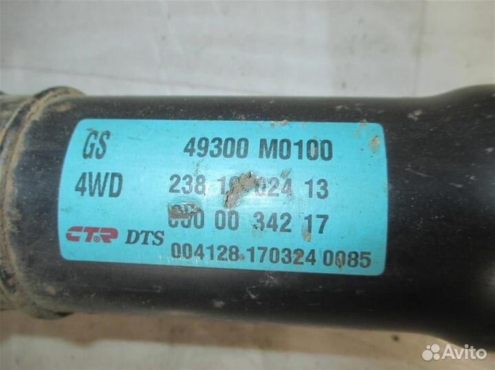 Вал карданный для Hyundai Creta 2016-2021