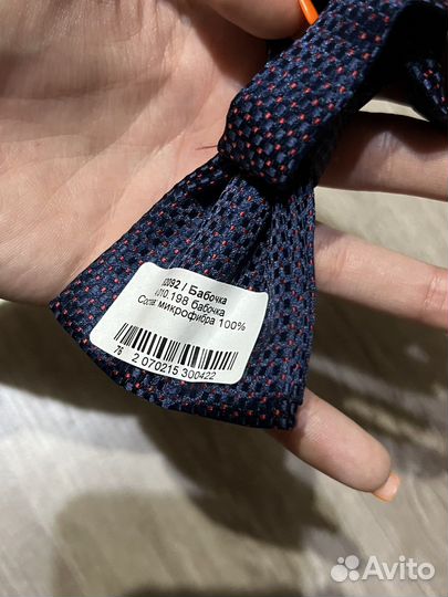 Галстук бабочка