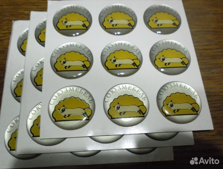 Наклейки объемные с логотипом 