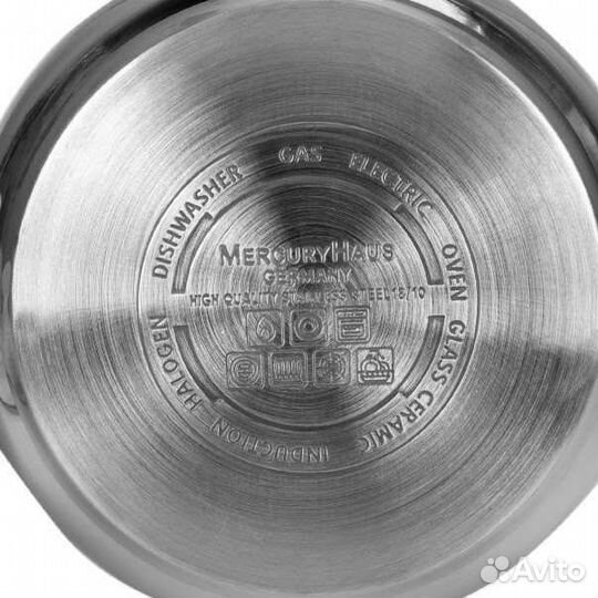 Набор кастрюль нерж MercuryHaus