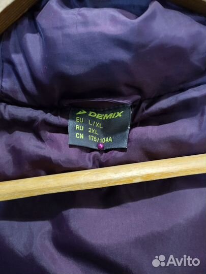 Пуховик женский длинный