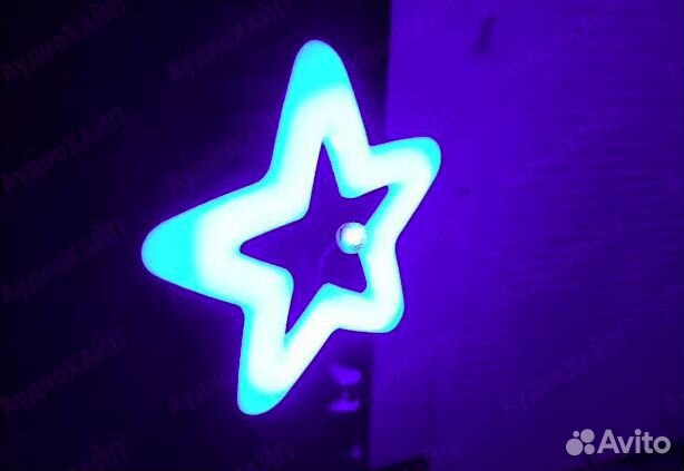 Кольцевая Лампа Звезда